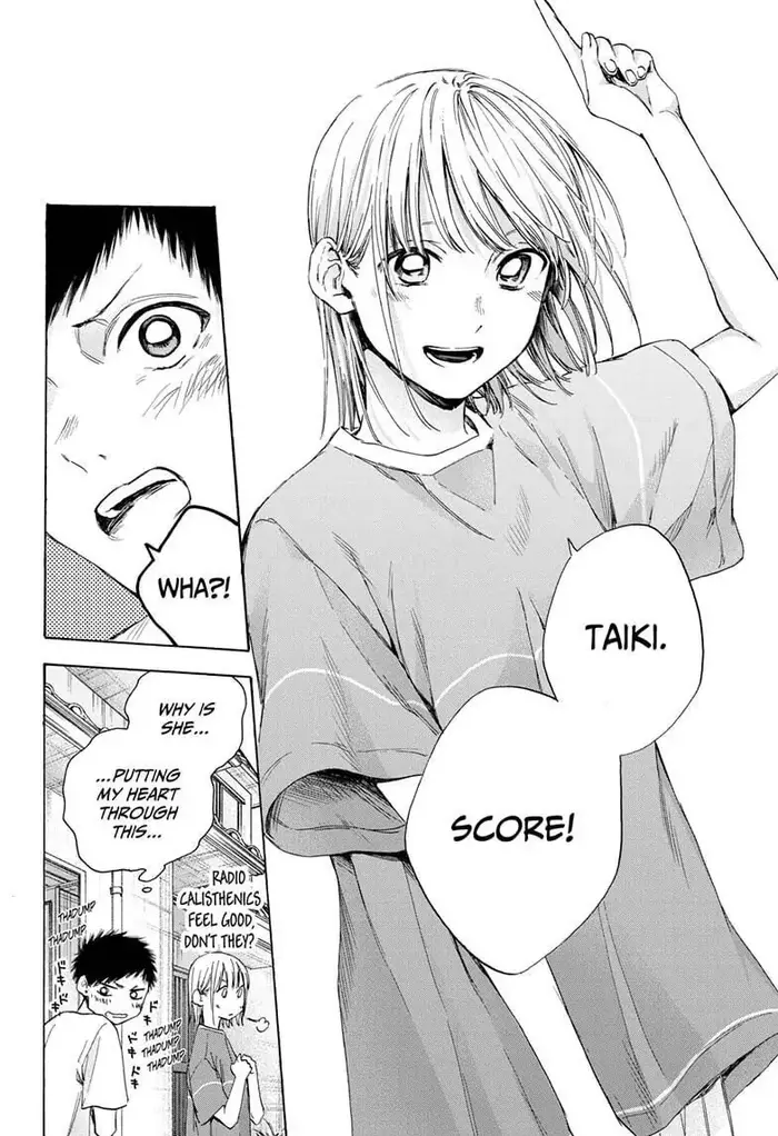 Blue Box Chapter 22 image 08_optimized